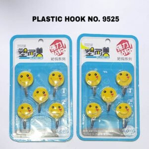 Plastic Hook No. 9525 - 5 Pc Set (Smiley)