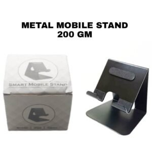 Metal Mobile Stand - 200 gm