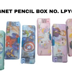 Magnet Pencil Box No. LPY66-4