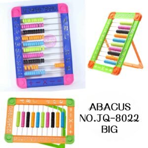 Abacus No.JQ-8022 Big