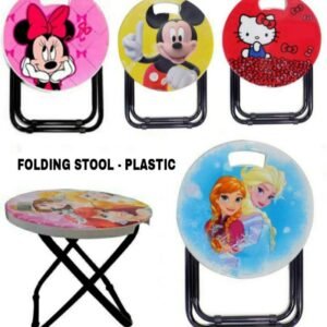 Plastic Folding Stool