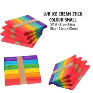 U/B Ice Cream Stick Colour-Small