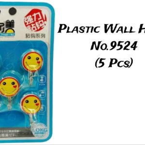 Plastic Wall Hook No.9524 (5 Pcs)