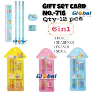 Stationery Set No.716