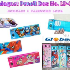 Magnet Pencil Box No.LP-8 (Compass + Password Lock)