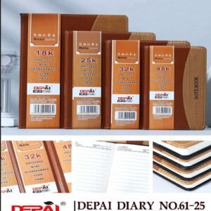 Depai Diary No.61-25